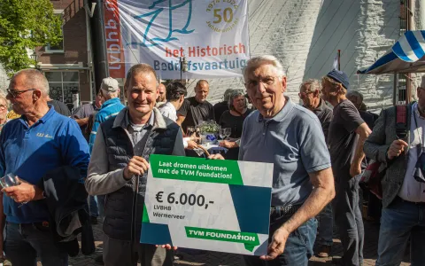 TVM foundation | TVM verzekeringen 