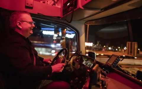 MedewerkerTotaal - chauffeur | TVM verzekeringen 