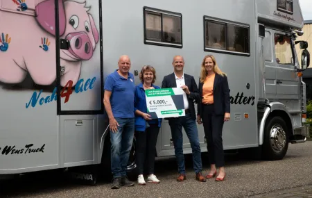 Stichting Noah4All | tvm foundation